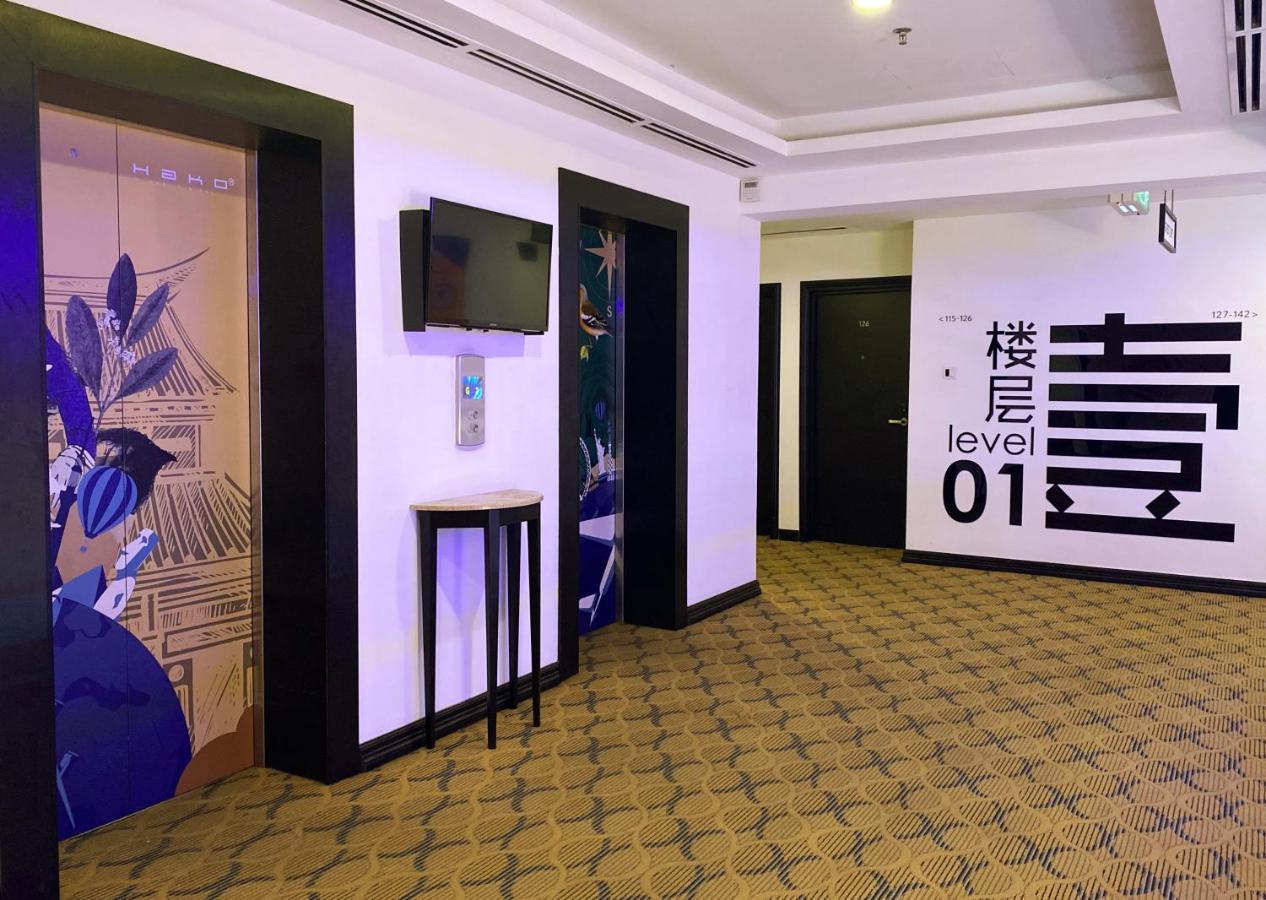 Hako Jbcc Hotel 3*