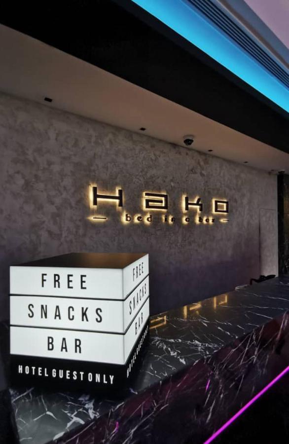 Hako Jbcc Hotel 3*