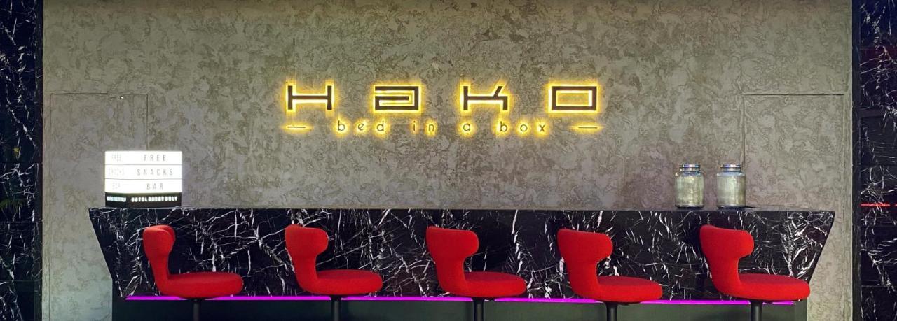 Hako Jbcc Hotel